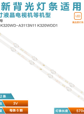 2pcs*全新4708-K320WD-A3113N11 A3113N41 A1113N41 K320WDD1 A3