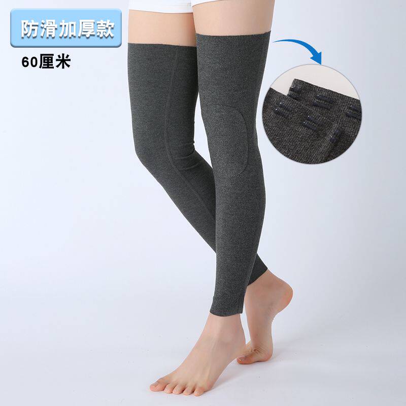 莫代尔加厚过膝长筒袜套男女士保暖护膝小腿老寒腿空调房腿套防滑