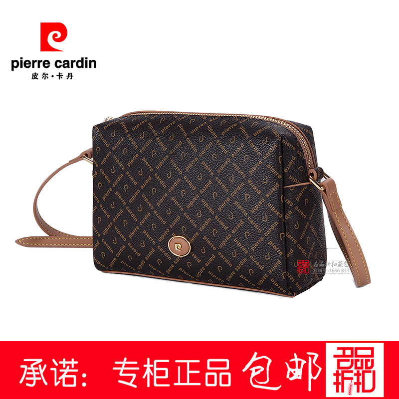 皮尔卡丹女包包单肩斜跨小包