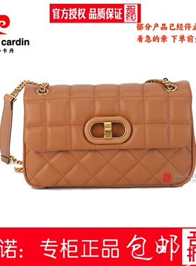 皮尔卡丹23新女包包链条菱格包单肩斜跨时尚小方P32229021-2A/P/L