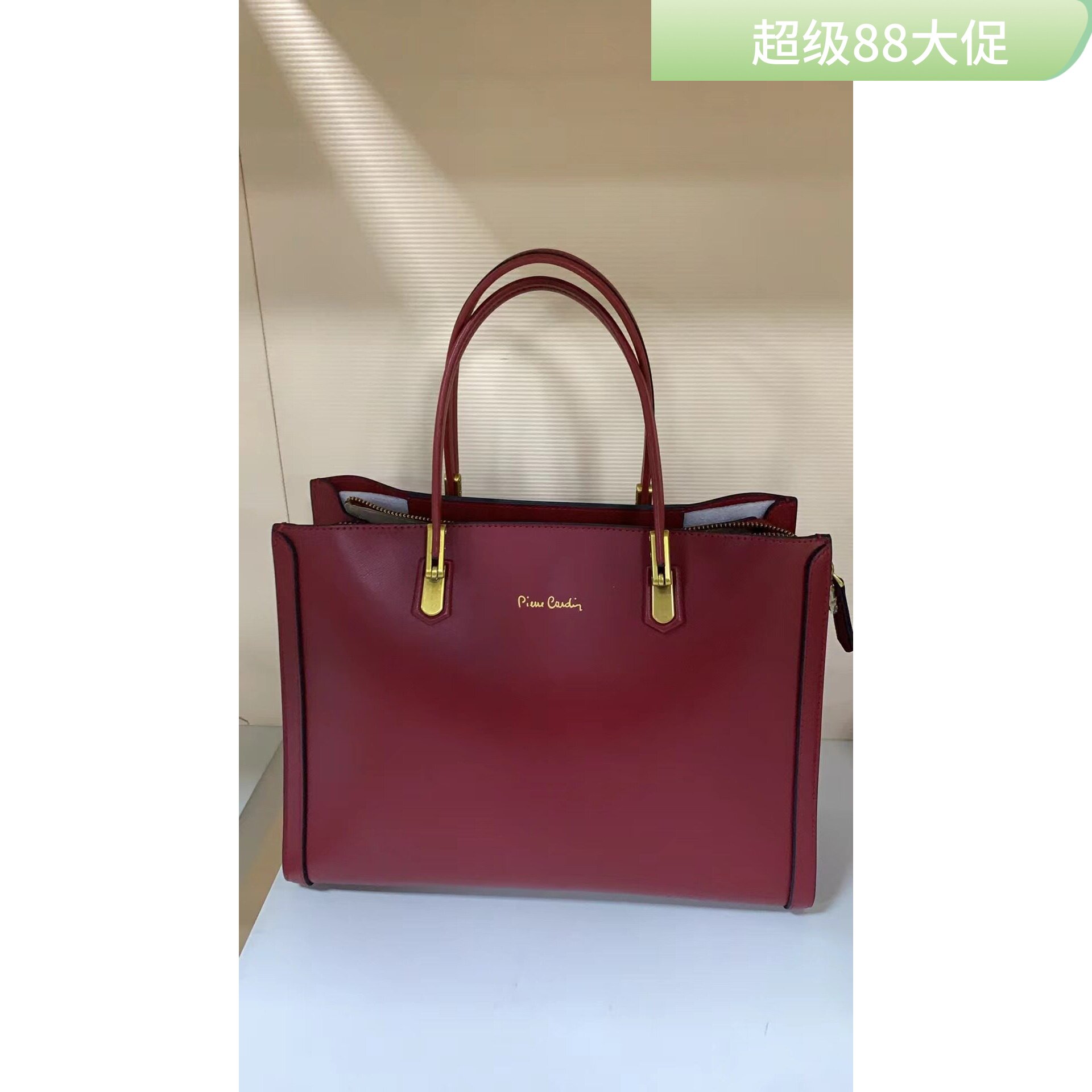 皮尔卡丹女包手提单肩包时尚宴会包头层牛皮商场同款C33221241-1C