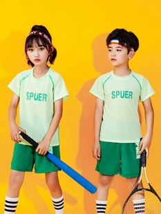 短裤 两件套中大童篮球服训练服儿童运动套装 速干短袖 男童女童夏季