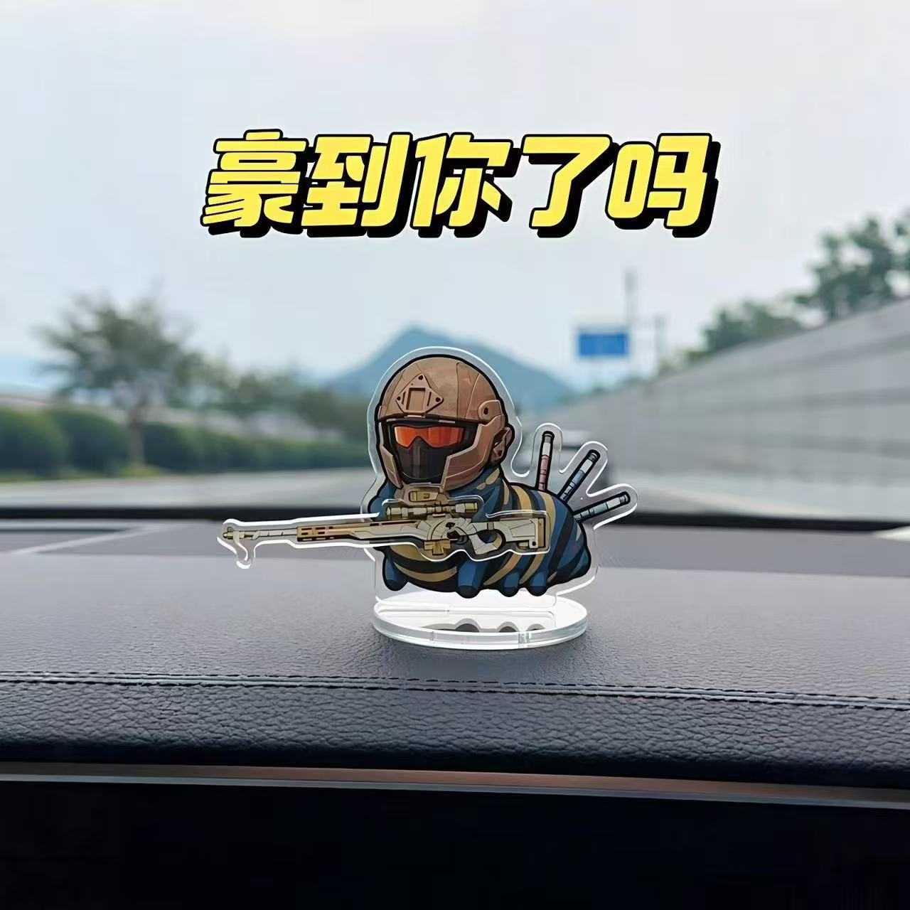 三角洲行动抖枪威龙立牌 Q版搞怪虫虫造型亚克力摆件游戏同人PD