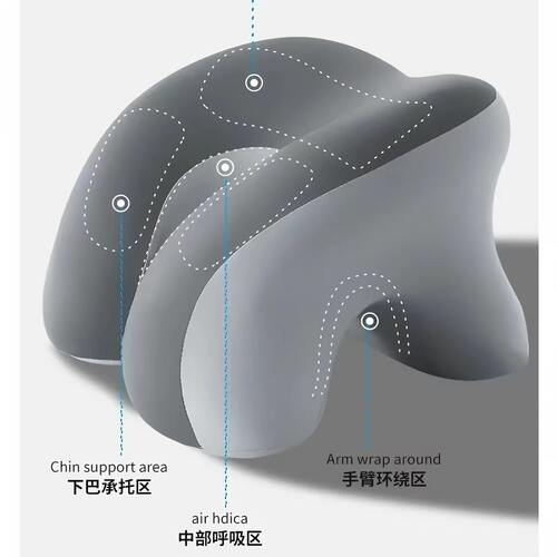 办公室午睡枕工位趴睡枕学生午休睡觉儿童趴趴枕头抱枕