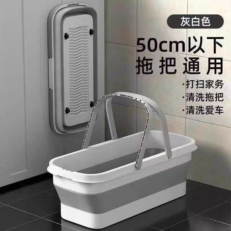 可折叠拖把桶方形洗拖布洗车墩布单桶大容量长方形洗拖把塑料手提