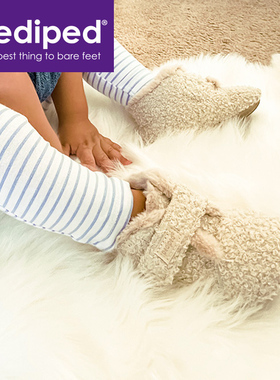 pediped派迪派柔暖超轻男女宝宝步前鞋秋冬季加绒保暖室内婴儿鞋