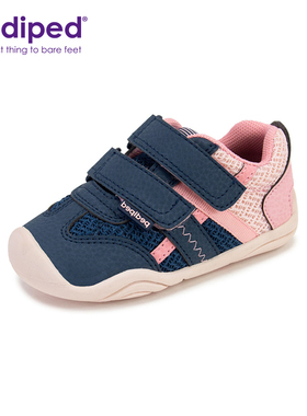 pediped派迪派儿童学步鞋春秋新款男女宝宝学步鞋柔软透气休闲鞋