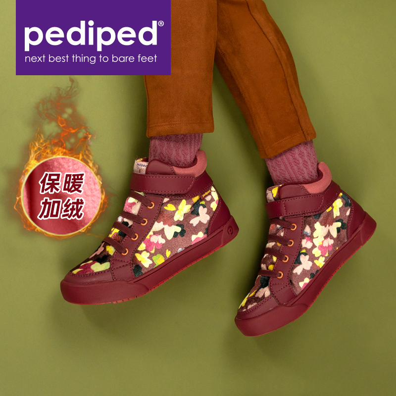 派迪派女童冬季加绒保暖高帮棉鞋