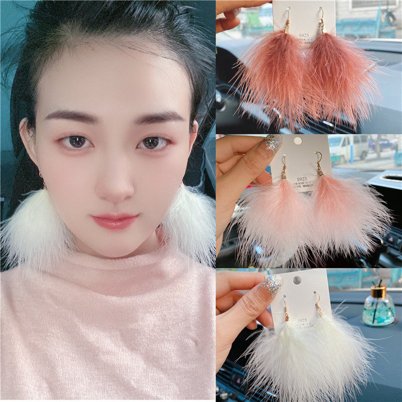 日韩时尚百搭羽毛耳饰 甜美少女秋冬毛毛耳环925银针超仙耳夹耳坠