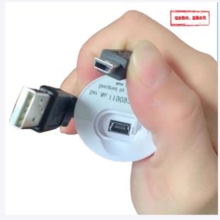 适用于摩妍充电线美容童颜PureLiftFaceGym射频新老款T型口数据线