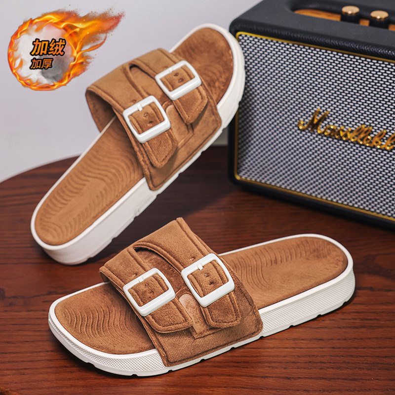 踩屎感特大码拖鞋eva脚掌宽男拖外穿棉拖室内绒面47不臭脚拖鞋男