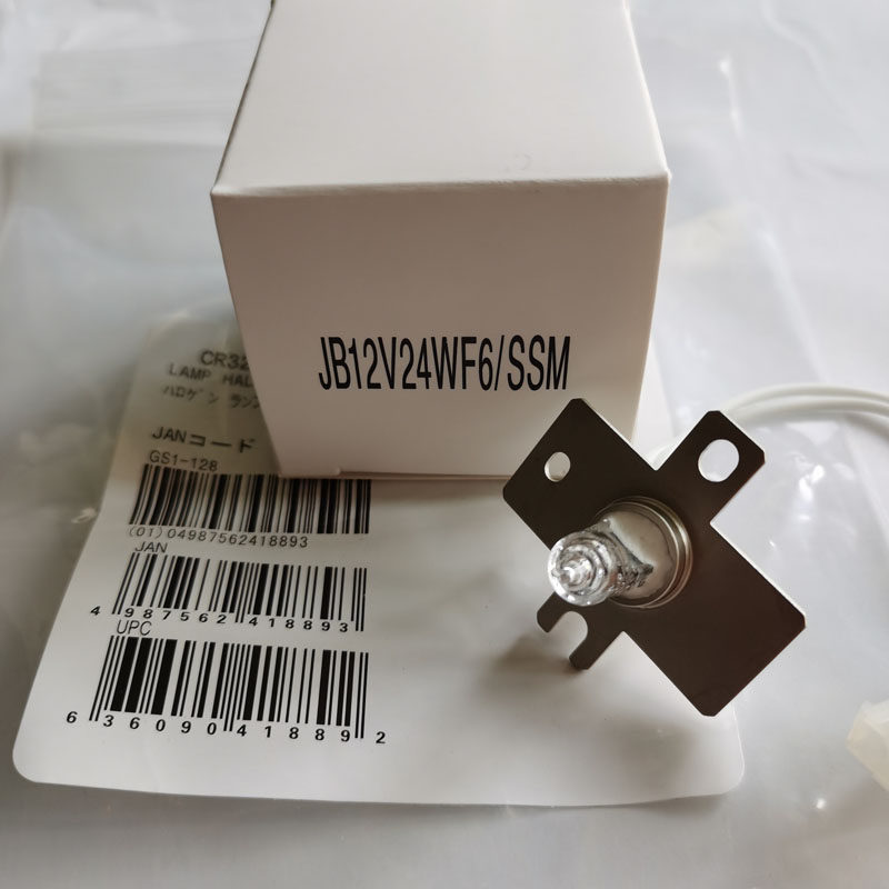 sysmex希森美康血凝仪cs2000 cs2000i cs5100 灯泡 jm jb 12v24w