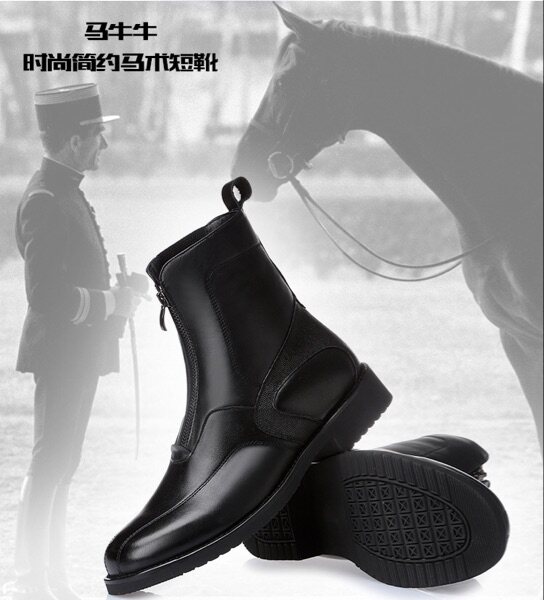 Article sports equestres - Ref 1381983 Image 4