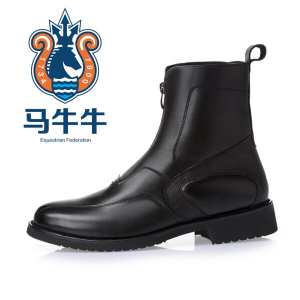 Article sports equestres - Ref 1381983 Image 3