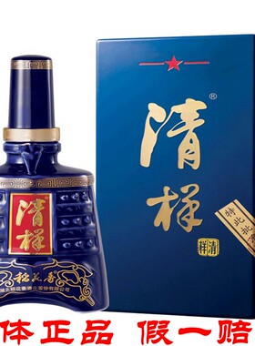 湖北52度产地直销包邮兼香型白酒
