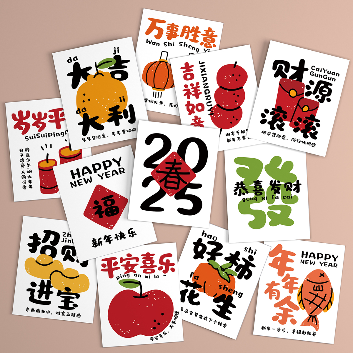 2025新年高级贺卡装饰蛇年春节元旦快乐花束手写祝福留言小卡片