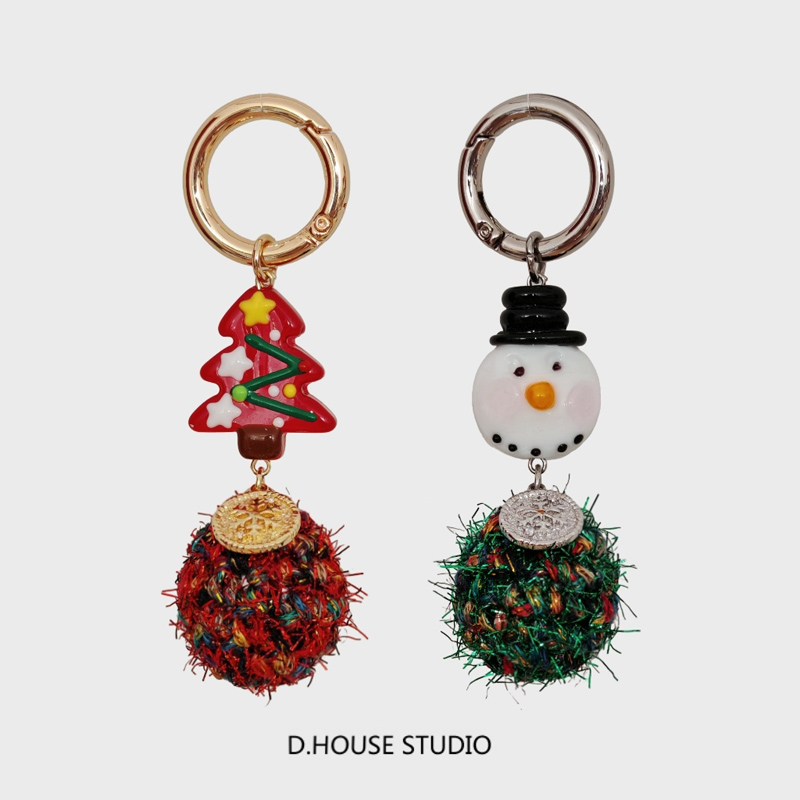 D.HOUSE原创25年冬卡包车钥匙扣手机耳机小包编织球挂件 圣诞快乐