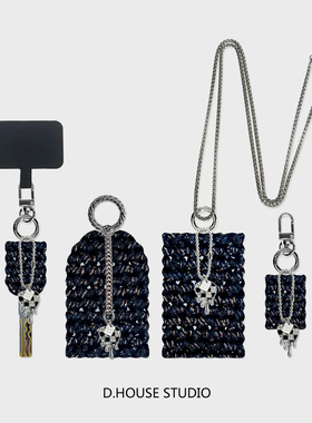 D.HOUSE编织中性朋克男汽车钥匙包手机挂绳电梯门禁卡套 黑色魔法