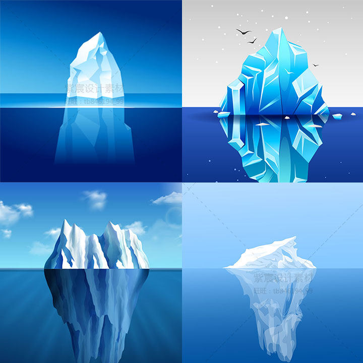 海上冰山扁平化环境蓝色渐变海岛ui插画海报矢量eps设计模板素材