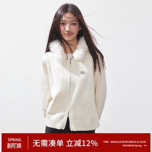 外套高级慵懒风拉链毛衣上衣女 毛领连帽针织开衫 RPB BRAND秋季