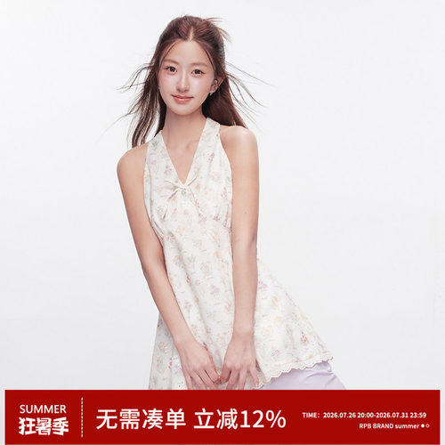 RPB BRAND 法式田园纯欲风夏季V领挂脖碎花显瘦收腰短款连衣裙女
