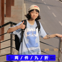 浮华 WOLA 春季国潮小熊冰淇淋印花短袖男女情侣装宽松百搭T恤