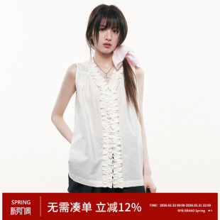 衬衫 RPB 花瓣领无袖 法式 女白色荷叶边设计感蕾丝边上衣背心 BRAND