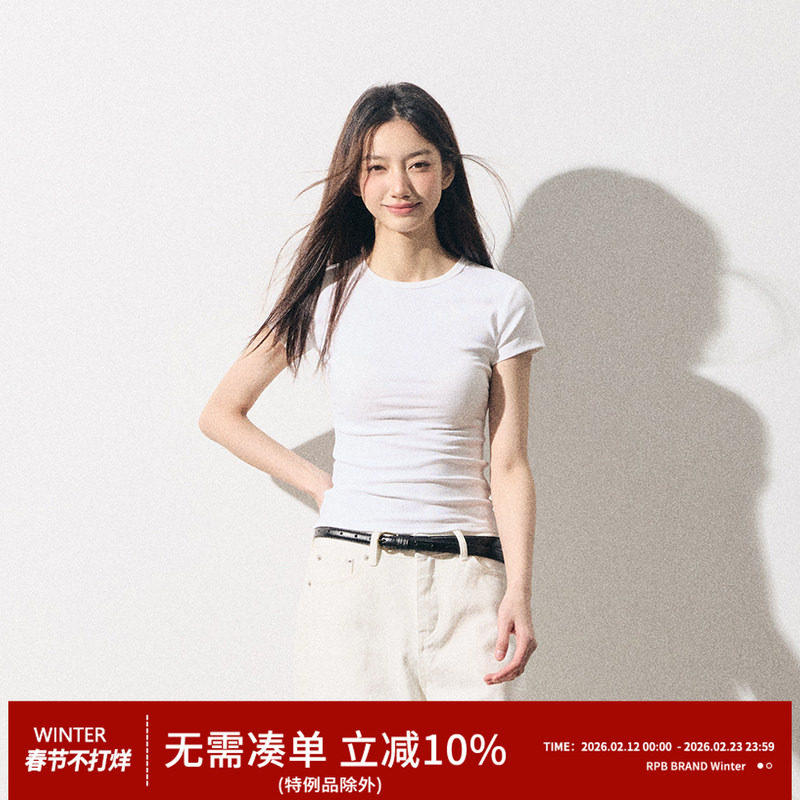RPB BRAND简约时尚质感通勤显瘦有弹正肩修身收腰基础短袖T恤上衣