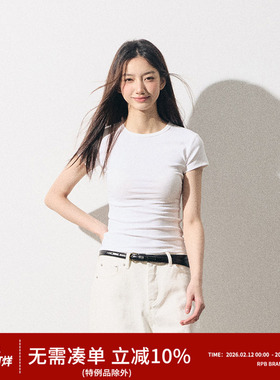 RPB BRAND简约时尚质感通勤显瘦有弹正肩修身收腰基础短袖T恤上衣