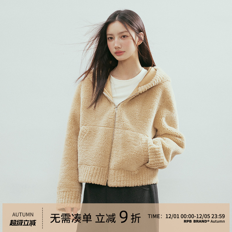 RPB BRAND内里加厚连帽皮毛一体螺纹剪毛工艺减龄人造皮草外套