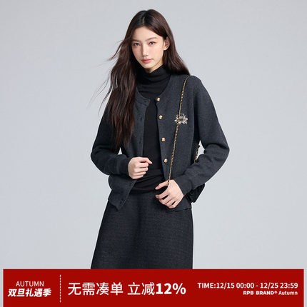 RPB BRAND圆领软糯有型韩系复古学院风针织开衫女毛衣外套