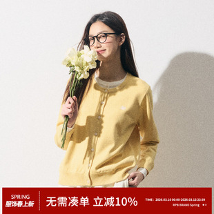 RPB BRAND韩系慵懒风百搭纯色假两件圆领针织开衫女长袖毛衣上衣