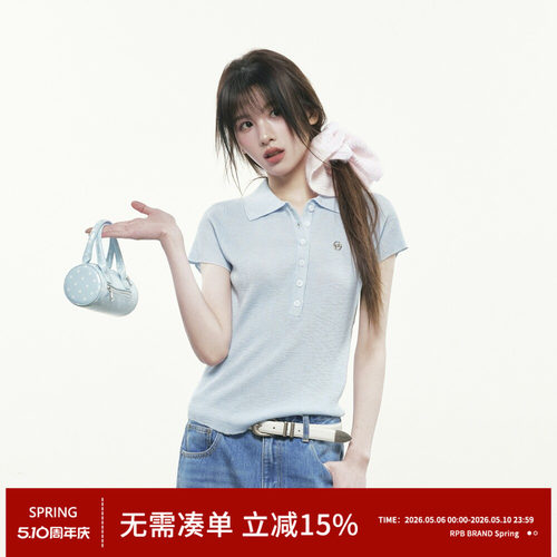 RPB BRAND冰感针织细腻肌理学院风polo领短袖微宽松显瘦百搭上衣