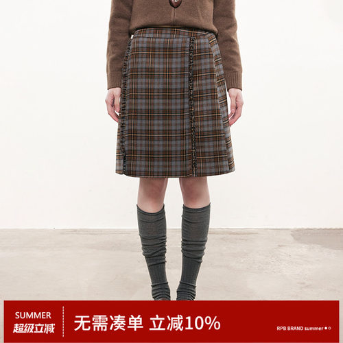RPB BRAND 秋冬百搭复古格纹半身裙女学院风中长款A字五分裙