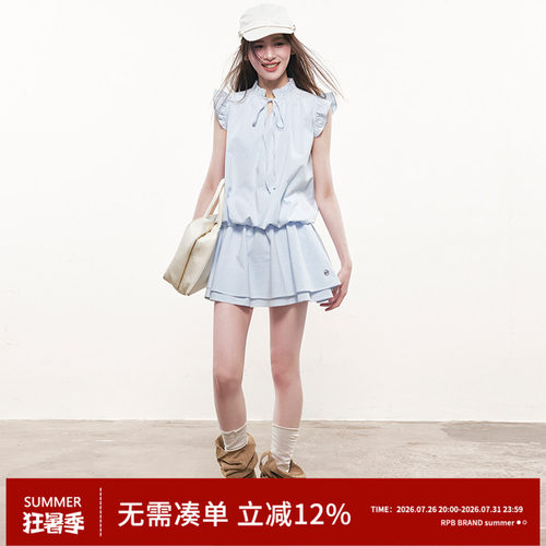 RPB BRAND 休闲风天蓝色条纹A字连衣裙女泡泡袖立领褶边甜美短裙