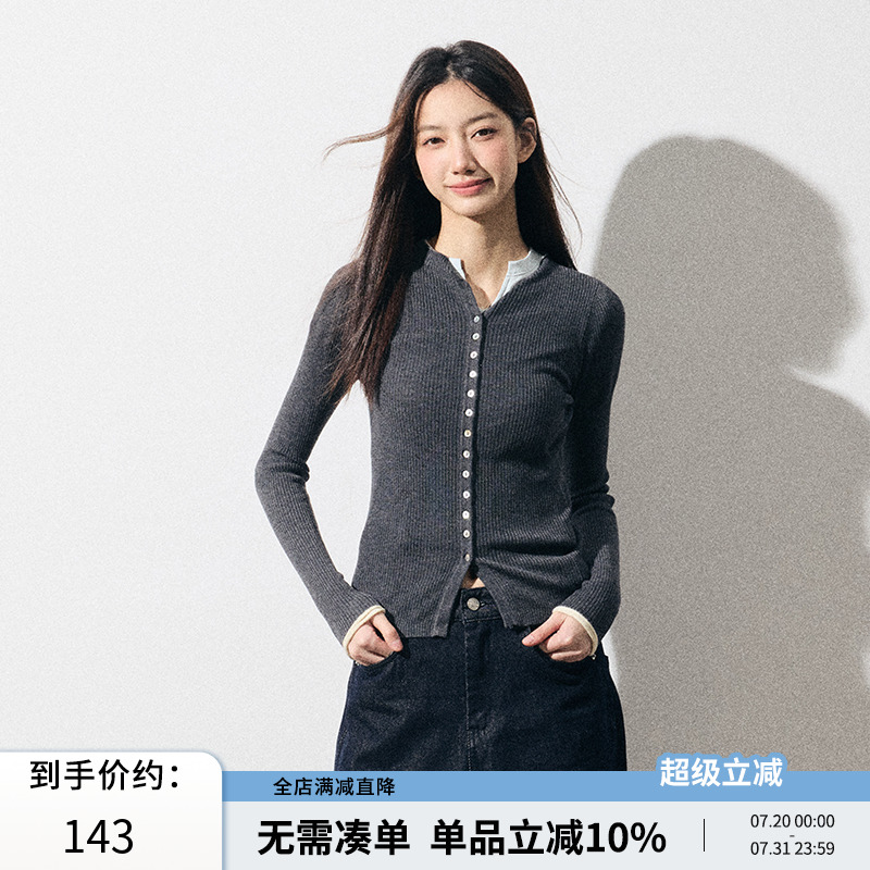 RPB BRAND美利奴羊毛弹力针织衫紧身开衫女春季休闲修身上衣长袖
