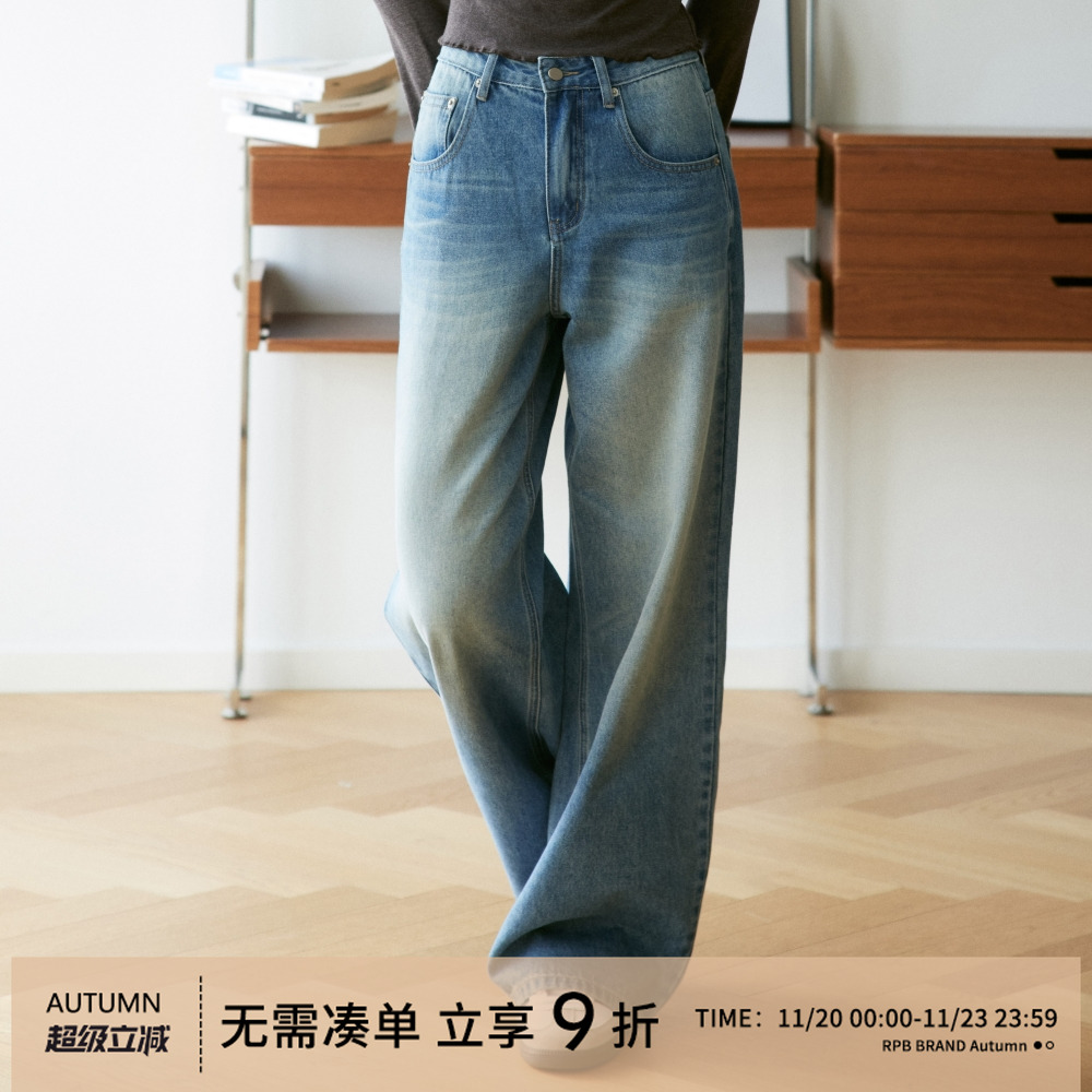 常规2024秋季牛仔裤长裤