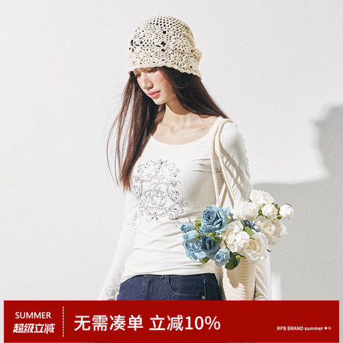 RPB BRAND美式复古蕾丝修身U领长袖T恤女辣妹甜酷内搭上衣打底衫
