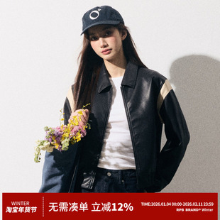 RPB BRAND超棒质感美式复古拼接PU皮皮衣外套女宽松显瘦棒球夹克