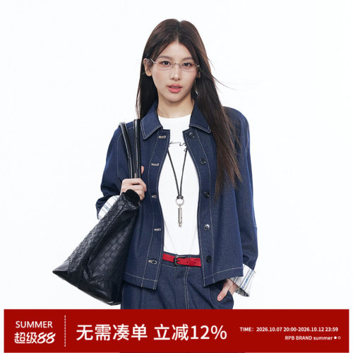 RPB BRAND韩系学院设计休闲款通勤外套垂感阔腿仿牛仔裤套装春季
