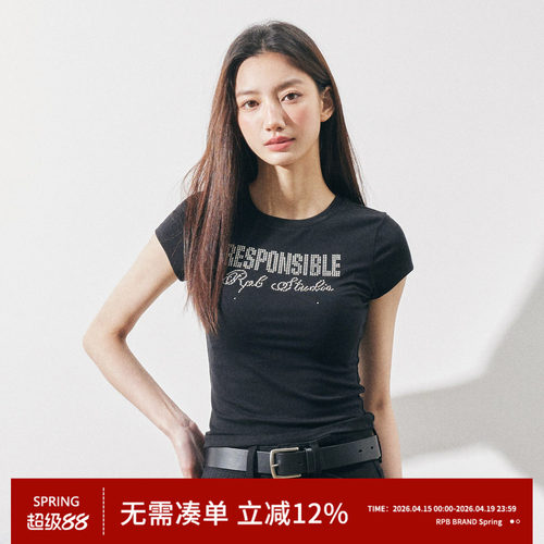 RPB BRAND美式复古烫钻圆领短袖T恤女修身辣妹短款显瘦打底衫上衣