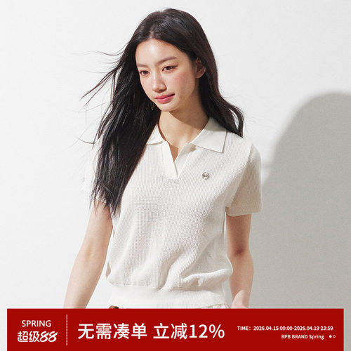 RPB BRAND网眼透气显瘦纯色简约百搭翻领短袖针织衫女上衣打底衫