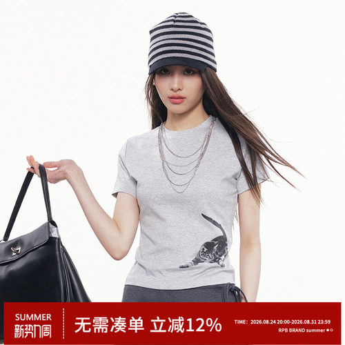 RPB BRAND 小猫印花短袖项链装饰T恤女灰色紧身百搭休闲上衣