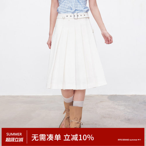 RPB BRAND 垂坠设计感腰带百褶半身裙女纯色A字通勤百搭中长裙