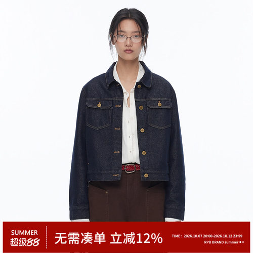 RPB BRAND 复古牛仔外套女短款宽松百搭夹克深蓝色休闲上衣