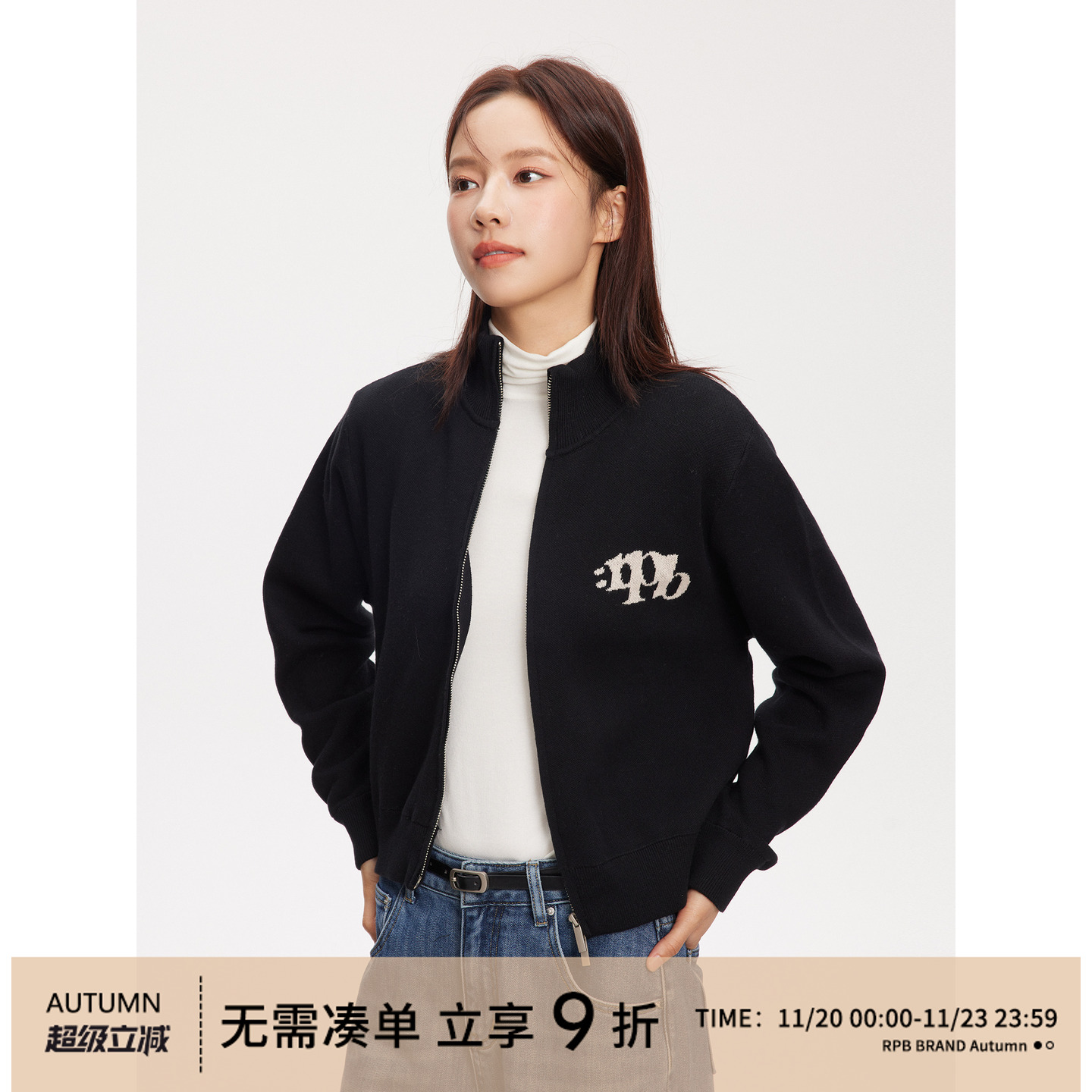 RPBBRAND拉链立领针织衫