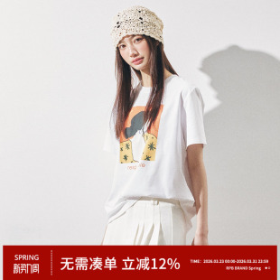 T恤女宽松简约休闲百搭上衣 复古水洗胸前印花圆领短袖 RPB BRAND