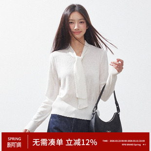 RPB 百搭针织毛衣气质内搭上衣 BRAND韩系慵懒感春秋纯色飘带长袖