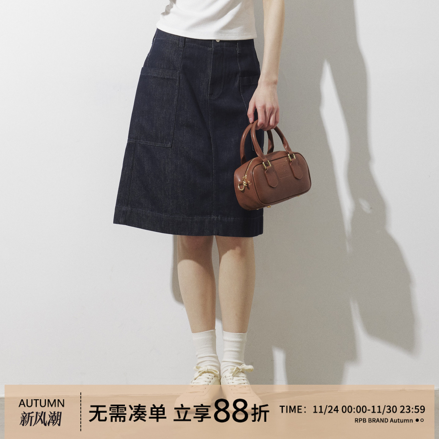 RPB BRAND 简约百搭复古原色水洗做旧牛仔半身裙女显瘦百搭A字裙