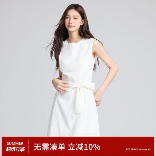 RPB BRAND 法式高级感白色圆领无袖连衣裙女收腰显瘦短裙子